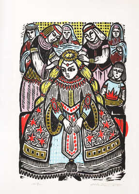 Макунайте Альбина. Пять иллюстраций к сказке "Сказание о Еще и его молодой жене"